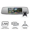Видеорегистратор зеркало с сигнатурным радар-детектором iBOX Range LaserVision WiFi Signature Dual + Камера заднего вида iBOX RC FHD11